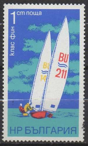 Bulgarie 1973 - Y & T 2043 - Sport : voilier