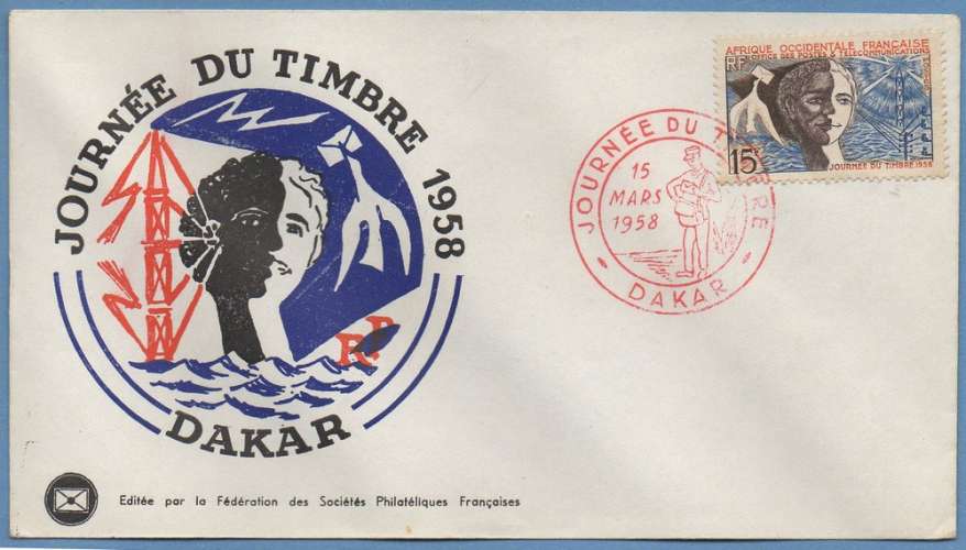 AOF FDC Journée du timbre1958 Dakar oiseau stylisé bird 