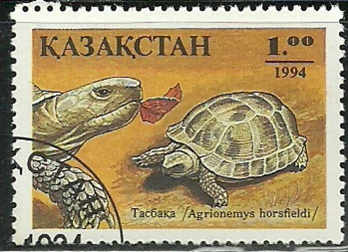 Kazakhstan 1994 - Tortues - Turtles - Y&T 53 oblitéré