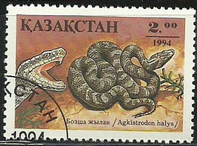 Kazakhstan 1994 - Serpents - Snakes - Y&T 55 oblitéré