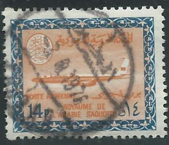 Arabie Saoudite - Poste Aérienne - Y&T 0070 (o) - Avion -