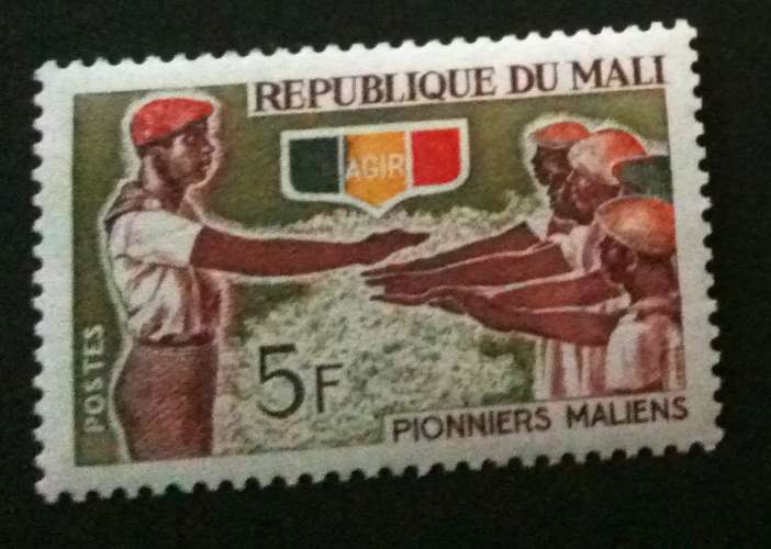 Mali 1966 YT 96