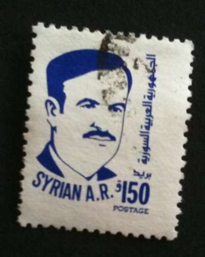 Syrie 1982 YT 653