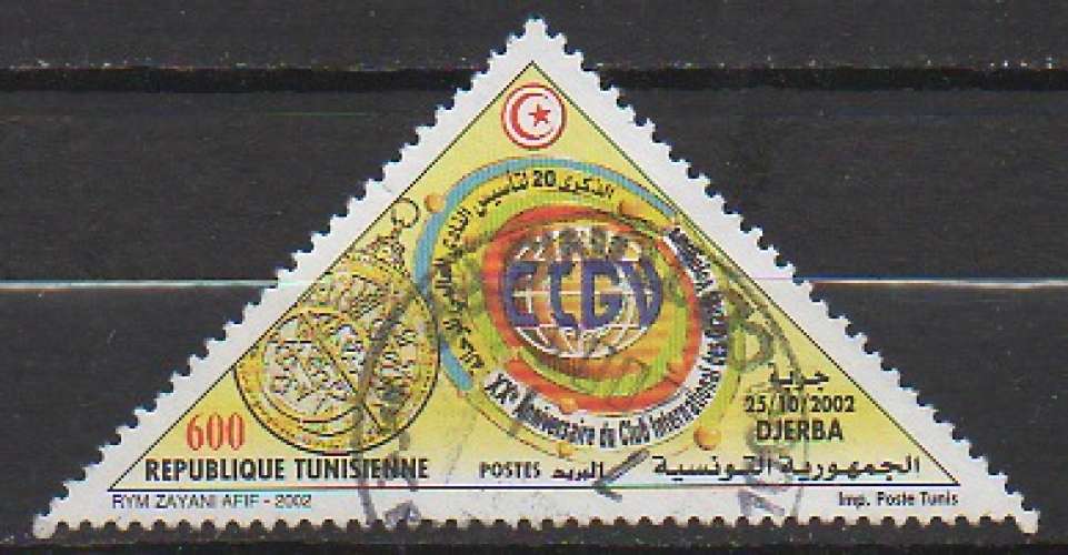 Tunisie 1468 - 20 ans club des grands voyages