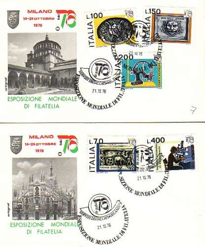 Italie 1976  FDC  Y&T  1273/77  (2FDC)