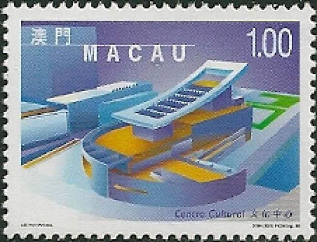 Macao - 1999 - Y&T 955** - MNH