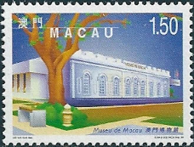 Macao - 1999 - Y&T 956** - MNH