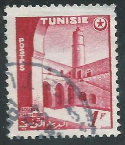 Tunisie - Y&T 0403 (o) - Ksar el Ribat -