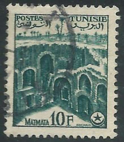 Tunisie - Y&T 0408 (o) - Matmata -