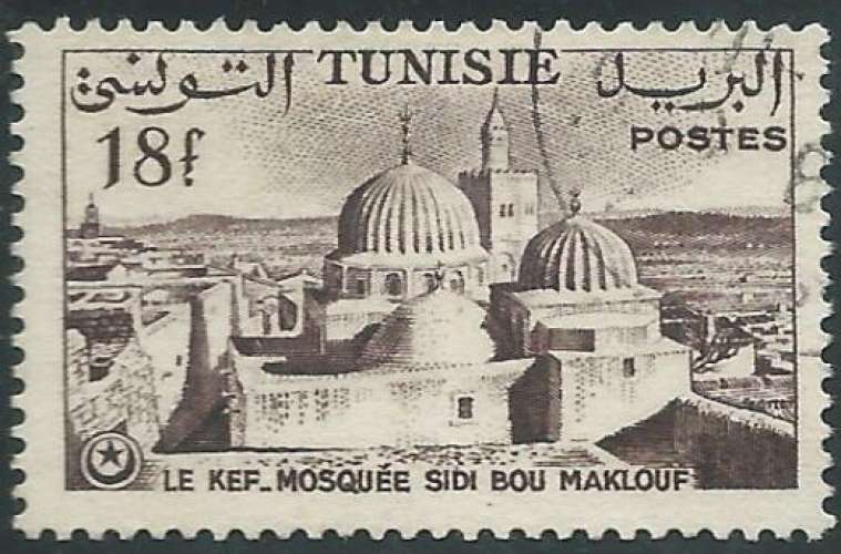 Tunisie - Y&T 0412 (o) - Mosquée Sidi Ben Maklouf -