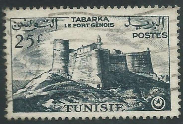 Tunisie - Y&T 0414 (o) - Tabarka le fort Génois -