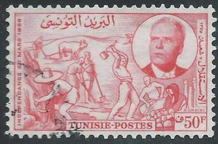 Tunisie - Y&T 0439 (o) - Président Bourguiba -