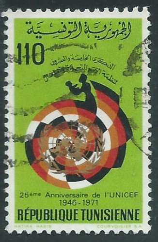 Tunisie - Y&T 0710 (o) - UNICEF -