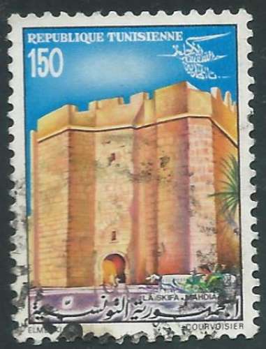 Tunisie - Y&T 0943 (o) - Patrimoine national -