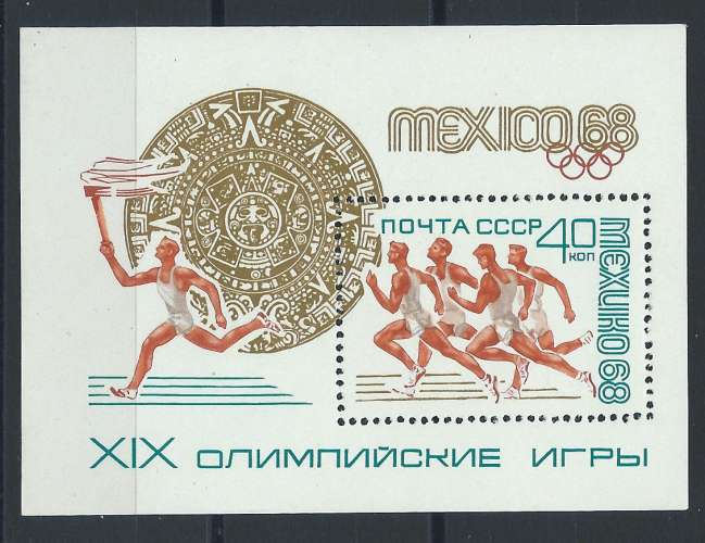 Russie Bloc N° 50** (MNH) J.O Mexico 1968