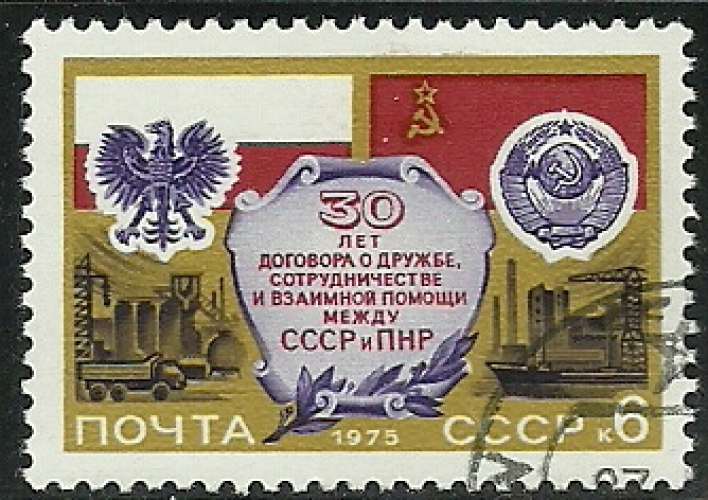 Russie - Russia 1975 - Pologne - Y&T 4151 oblitéré