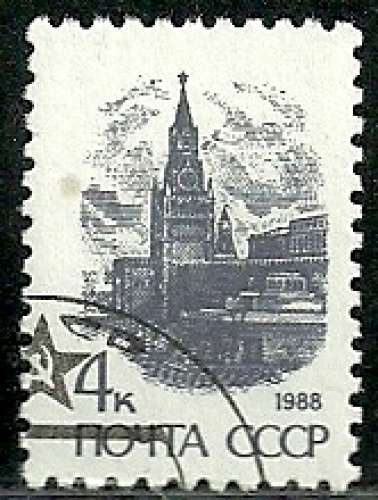 Russie - Russia 1988 - Place Rouge - Mausolée - Y&T 5580a oblitéré