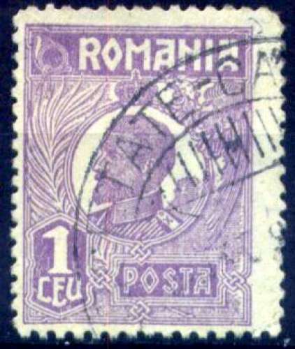 ROUMANIE 1920 Y&T 283 (o)