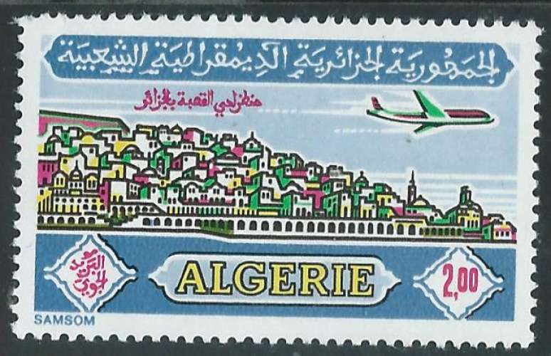 Algérie - Poste Aérienne - Y&T 0018 (**) 