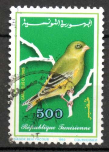 Tunisie Yvert N°1185 Oblitéré 1992 Oiseau 