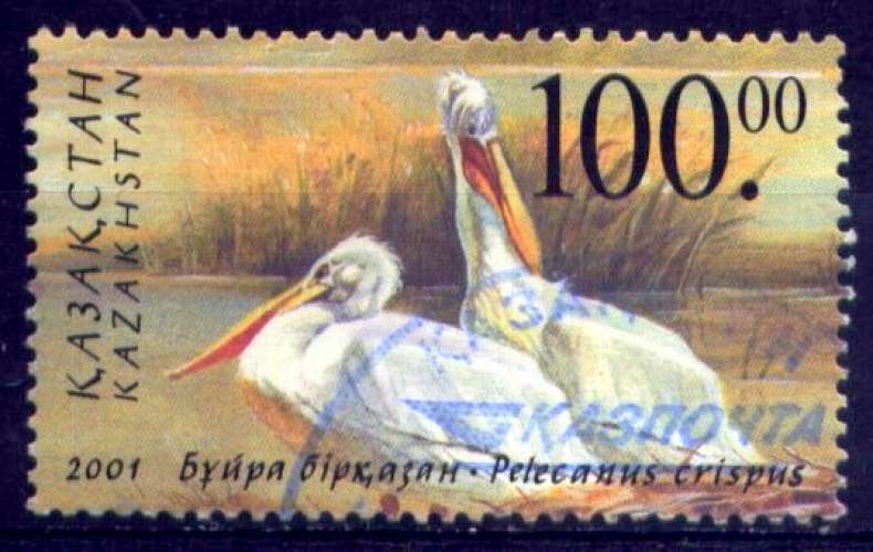 KAZAKHSTAN 2001 (o)