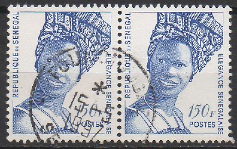 Sénégal 1995  - Y & T : 1178H (o) - Femmes sénégalaises