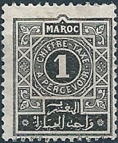 Maroc - Y&T taxe 27 - NSG - MNG 