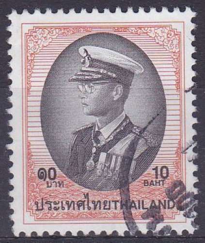 THAILANDE 1997 oblitéré N° 1705