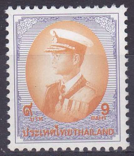 THAILANDE 1997 oblitéré N° 1750