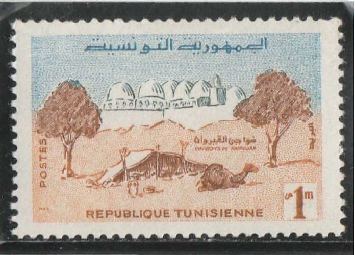 TUNISIE n° 472 neuf **