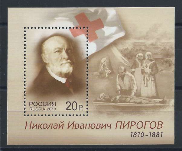 Russie Bloc N° 336** (MNH) 2010 - Croix Rouge