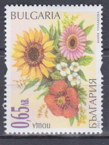 Bulgarie 2012 YT 4303 MNH Composition florale