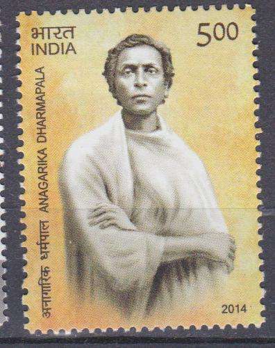 Inde 2014 YT 2592 MNH Ecrivain sri lankais Anagarika Dharmapale