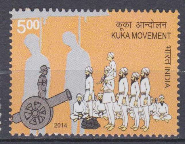 Inde 2014 YT 2599 MNH Histoire mouvement Kuka Soldat canon