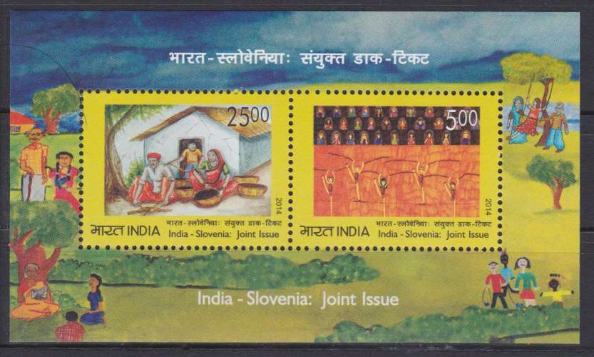 Inde 2014 YT Bloc 113 MNH Emission conjointe Slovenie Enfants