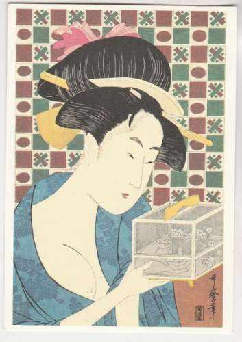 Cpm Japon Utamaro The insect cage timbrée YT 2352