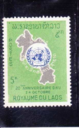 **   LAOS   N°  120