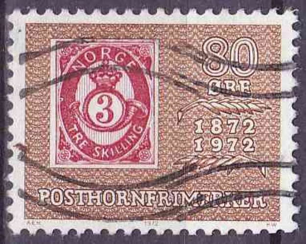 NORVEGE 1972 OBLITERE N° 596