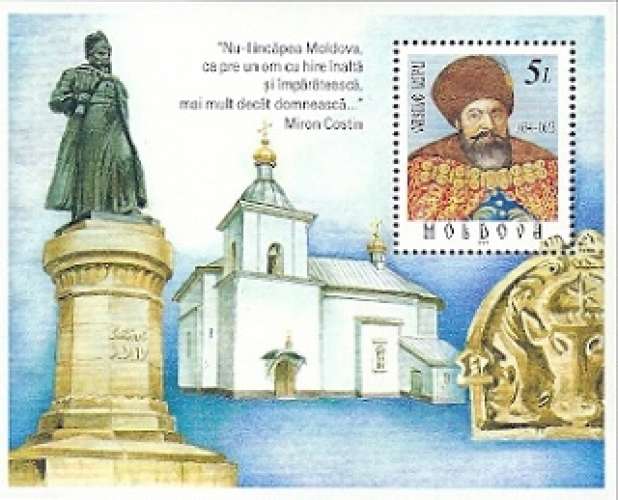 Moldavie - 1999 - Y&T bf 22** - MNH  