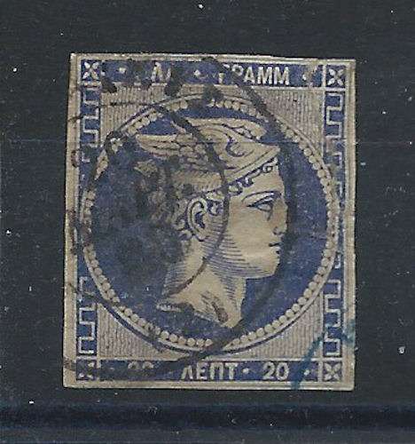 Grèce N°14 Obl (FU) 1861-62 Tête de Mercure