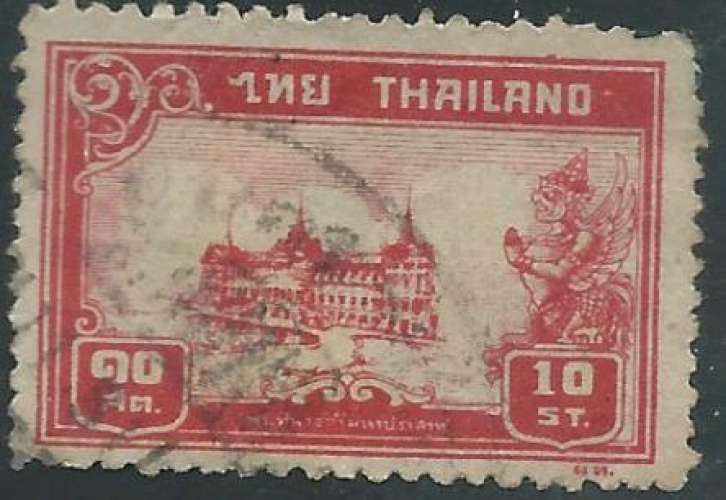 Thaïlande - Y&T 0232 (o) - Palais Chakry -