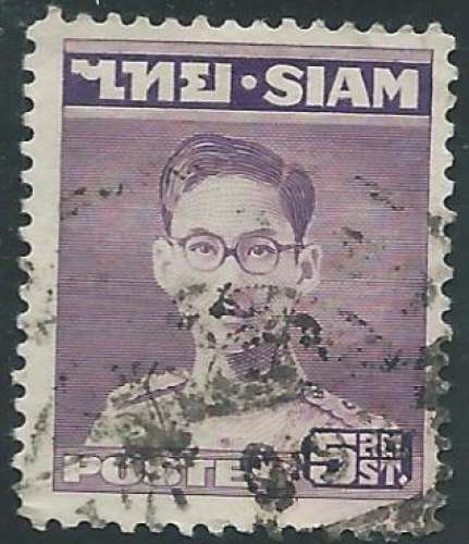 Thaïlande - Y&T 0250 (o) - Roi Bhumibol Adulyadej -