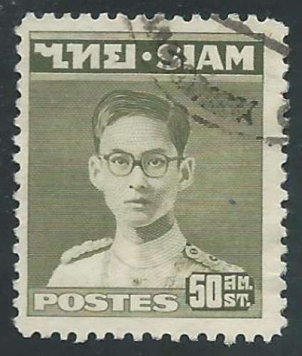 Thaïlande - Y&T 0253 (o) - Roi Bhumibol Adulyadej -