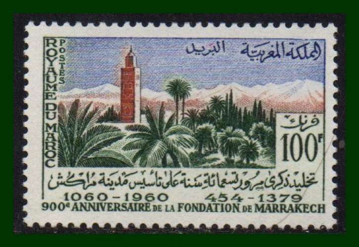 Maroc N° 404 ** 