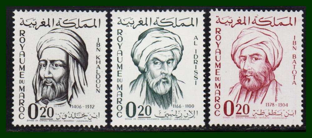 Maroc N° 456 / 458  ** complet