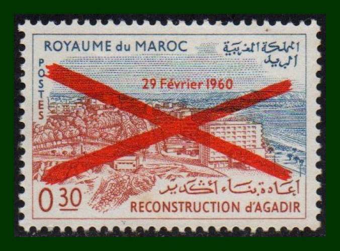 Maroc N° 465 ** 