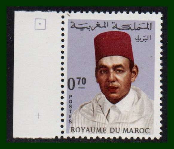 Maroc N° 546 **   (cote 5 €) 