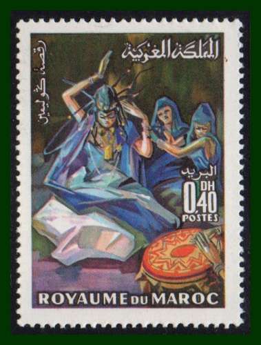 Maroc N° 601 ** 