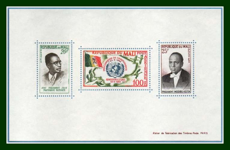 Mali BF 1 ** ONU Nations Unies UN 1960