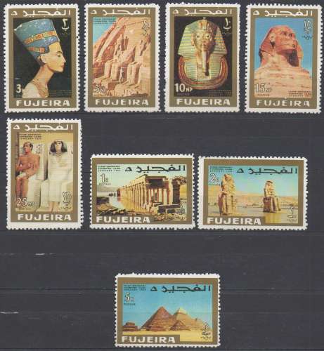 Fujeira 1966 - Antiquité égyptienne : Pyramide, Sphinx